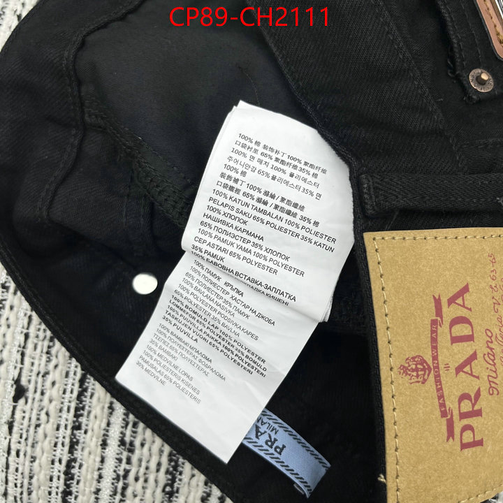 where quality designer replica ID: CH2111