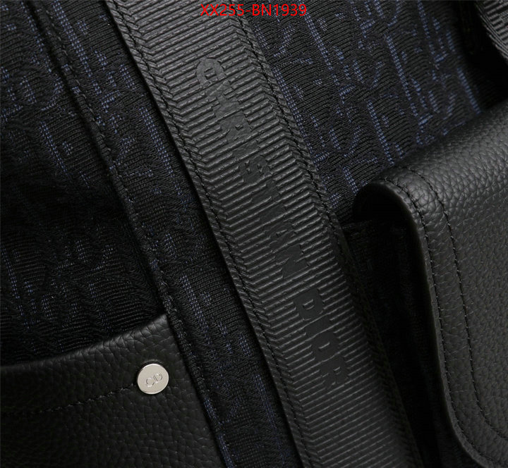 ID: BN1939 $: 255USD,