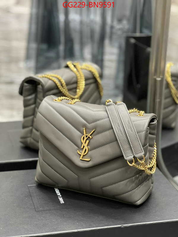 ID: BN9591 $: 229USD,