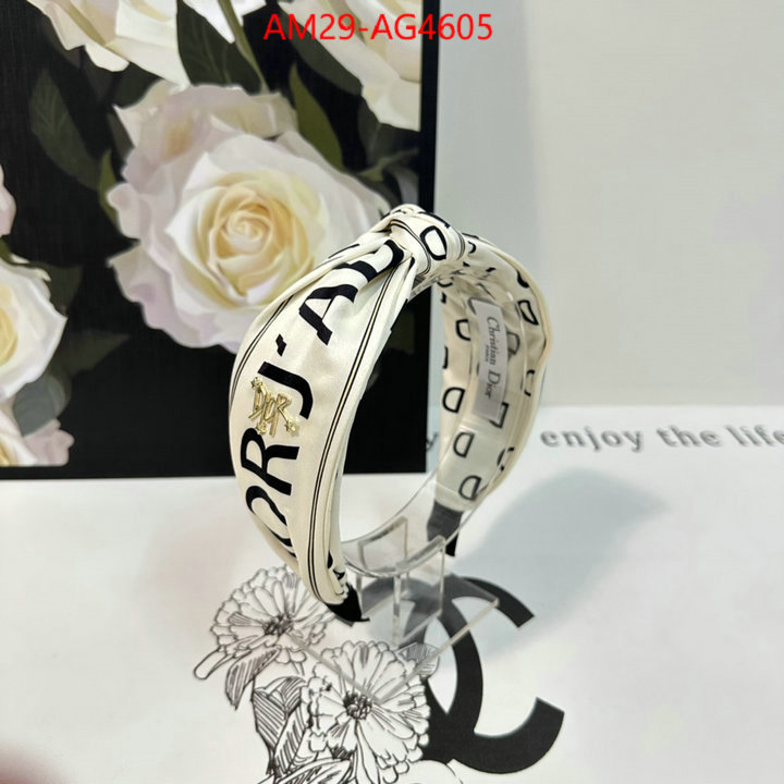 how to find replica shop ID: AG4605