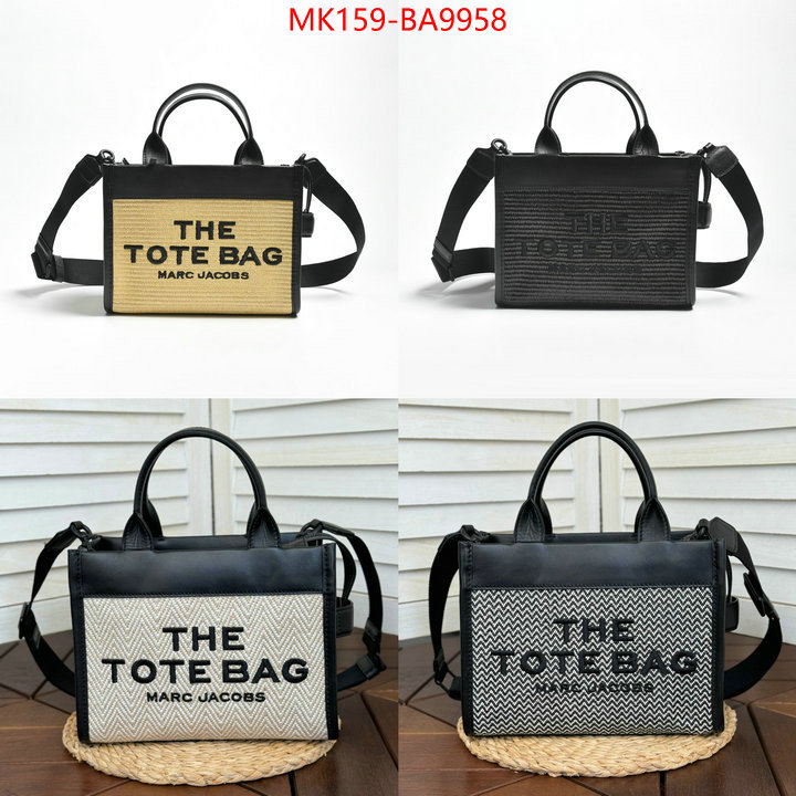 ID: BA9958 $: 159USD,