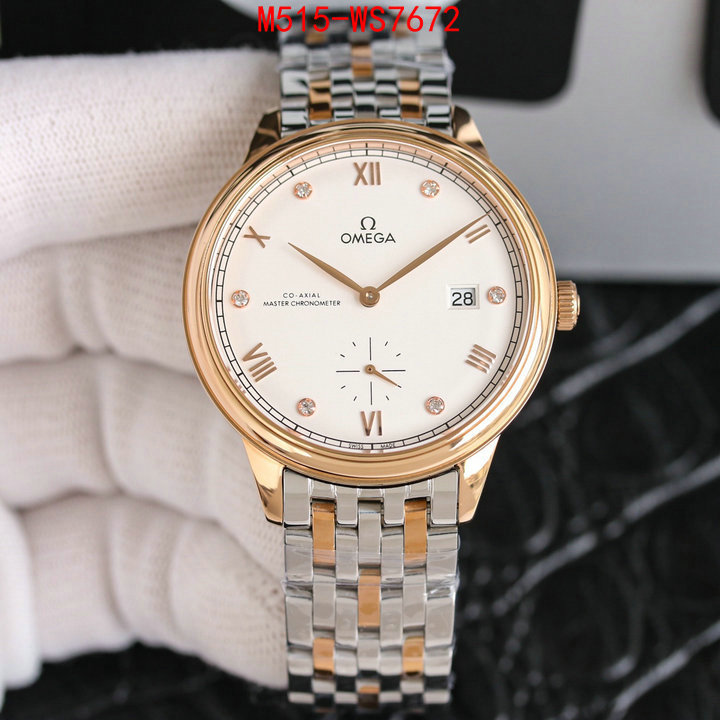 ID: WS7672
