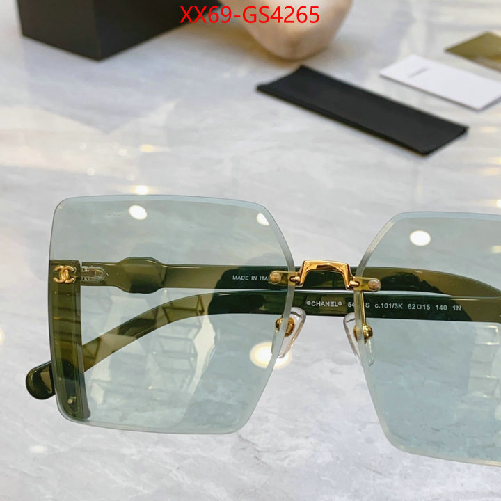 buy ID: GS4265