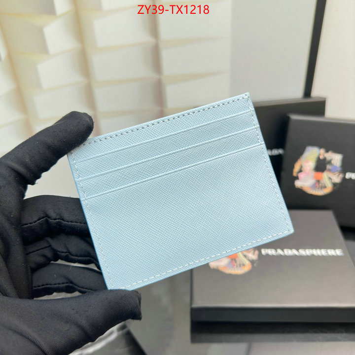 ID: TX1218 $: 39USD,