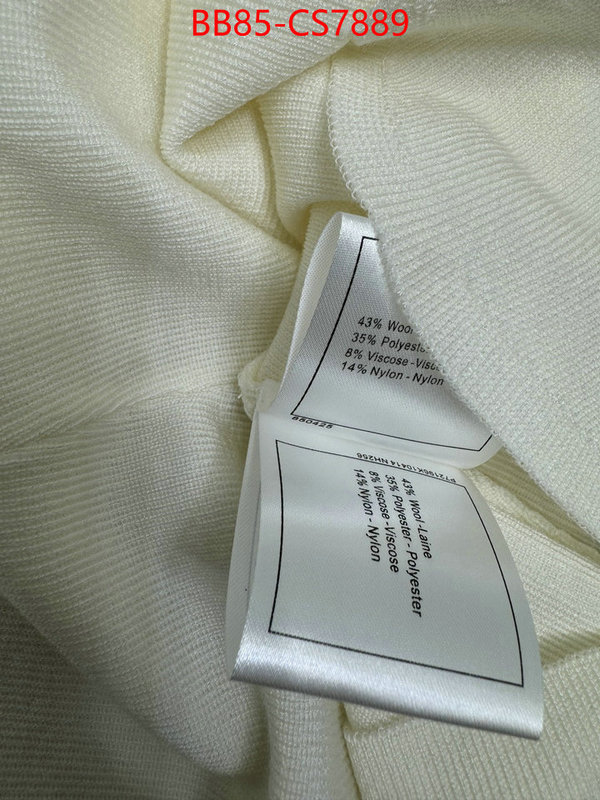 high quality ID: CS7889