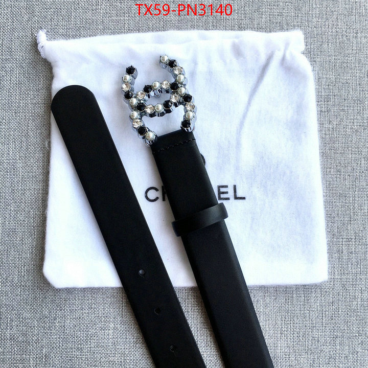 replcia cheap ID: PN3140