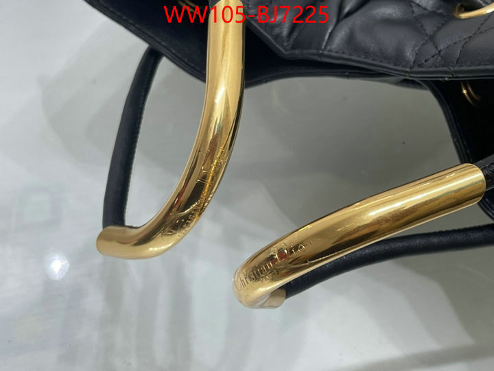 ID: BJ7225