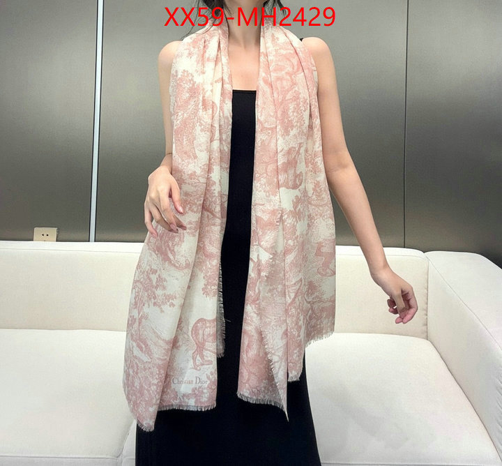 for sale online ID: MH2429