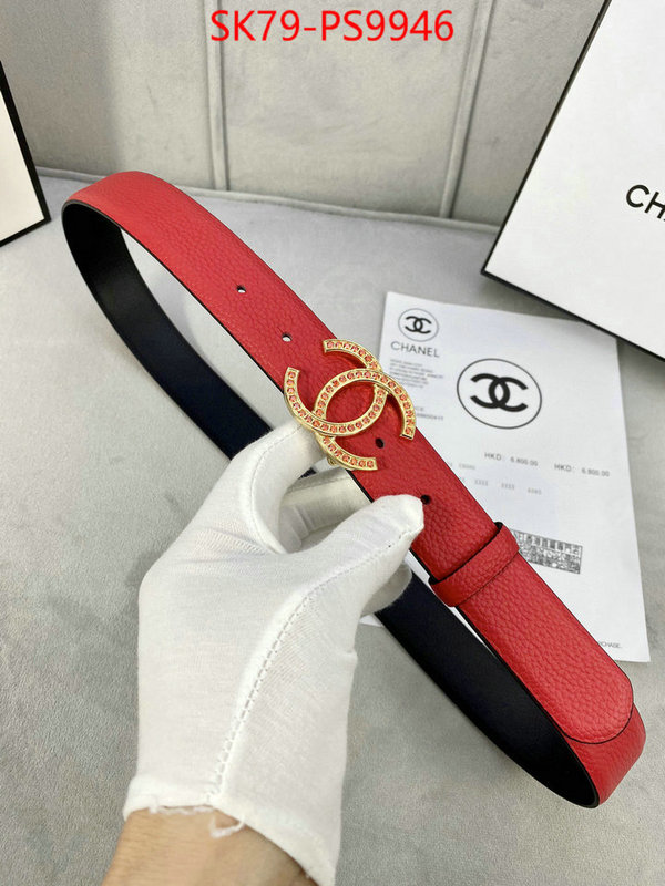 Belts-Chanel best quality designer ID: PS9946 $: 79USD