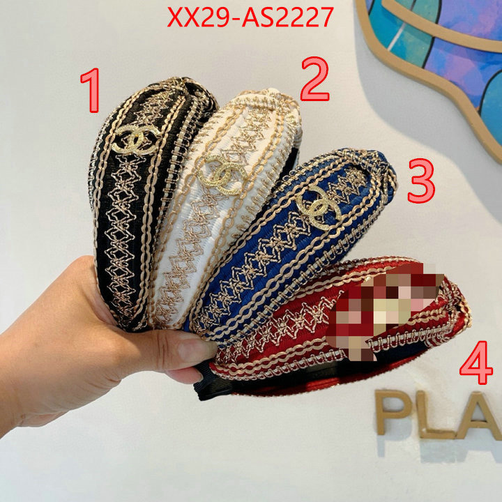 the online shopping ID: AS2227