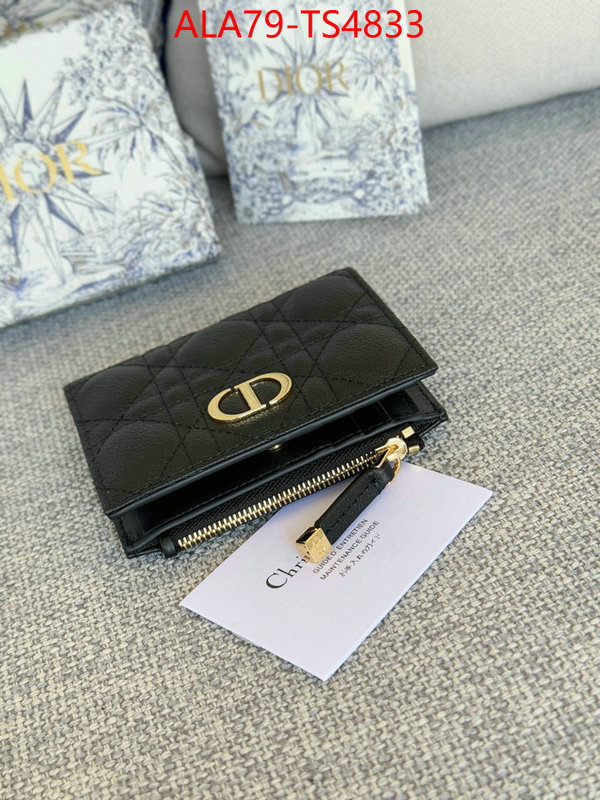 ID: TS4833 $: 79USD,