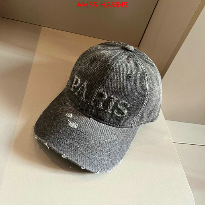 replicas ID: HA8849