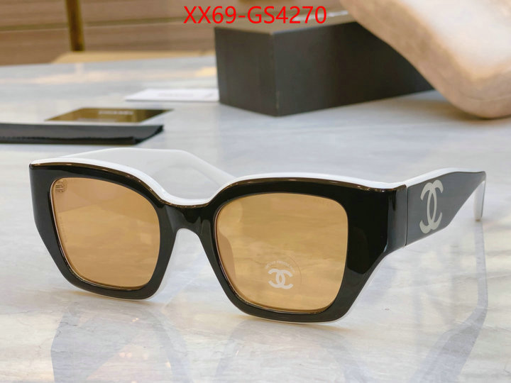perfect quality ID: GS4270