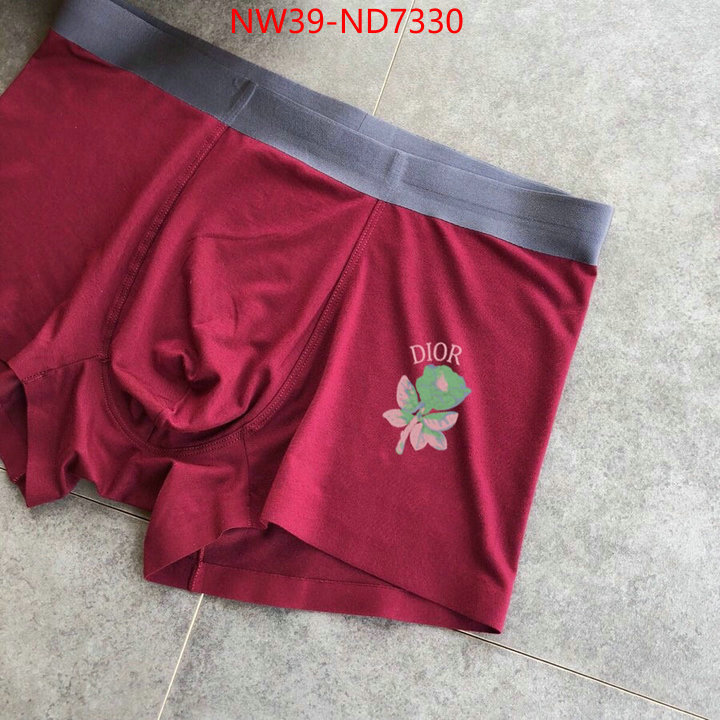 customize best quality replica ID: ND7330