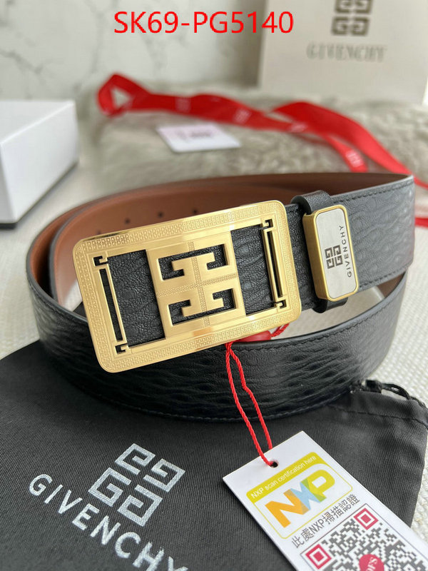 how to find designer replica ID: PG5140