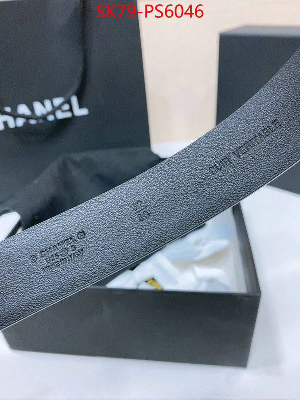 the best quality replica ID: PS6046
