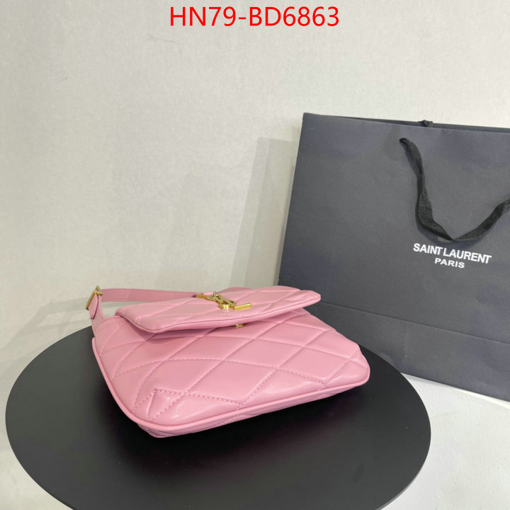 sale ID: BD6863 $: 79USD,