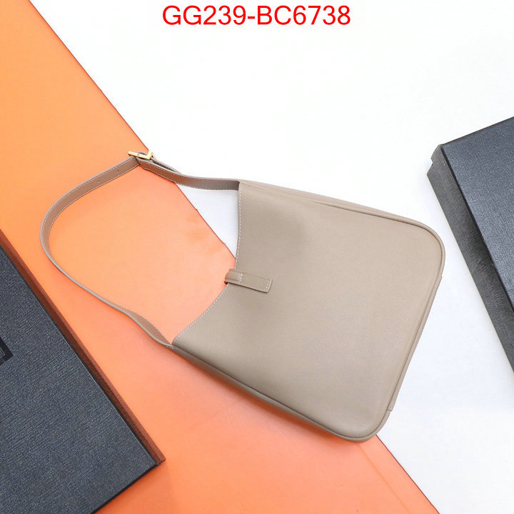ID: BC6738 $: 239USD,