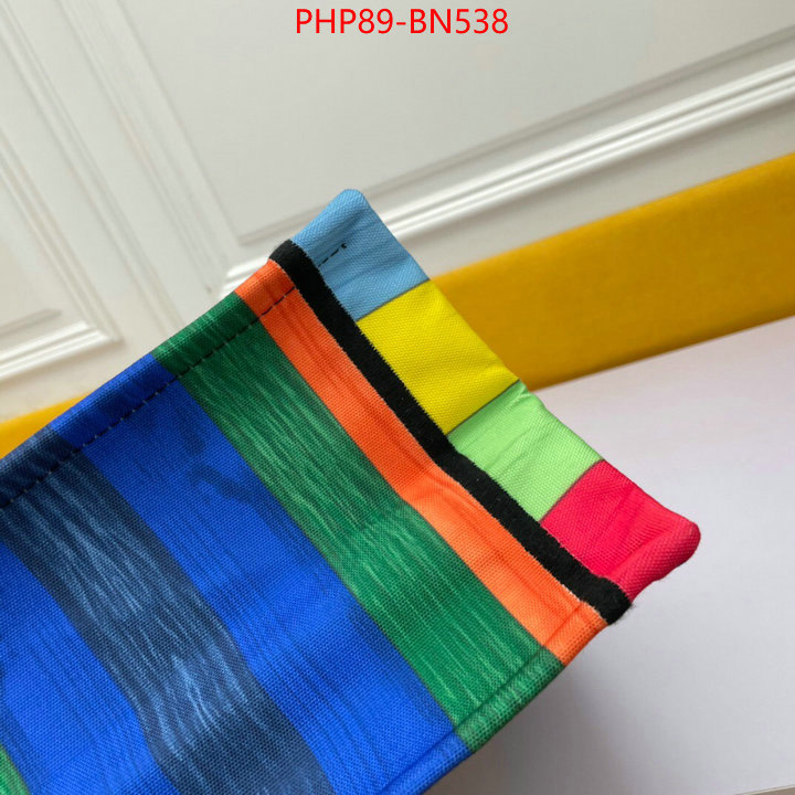 ID: BN538