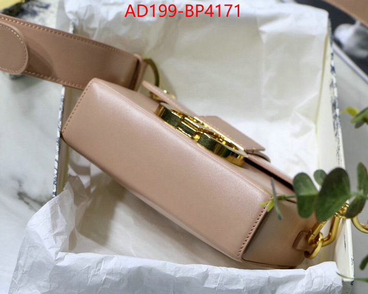 ID: BP4171 $: 199USD,