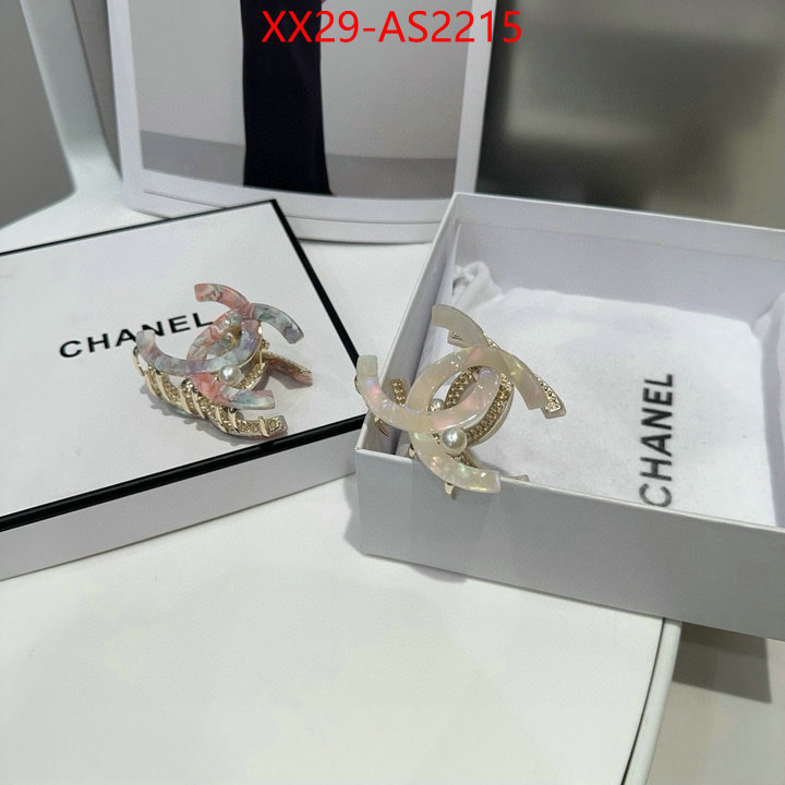 perfect quality designer replica ID: AS2215