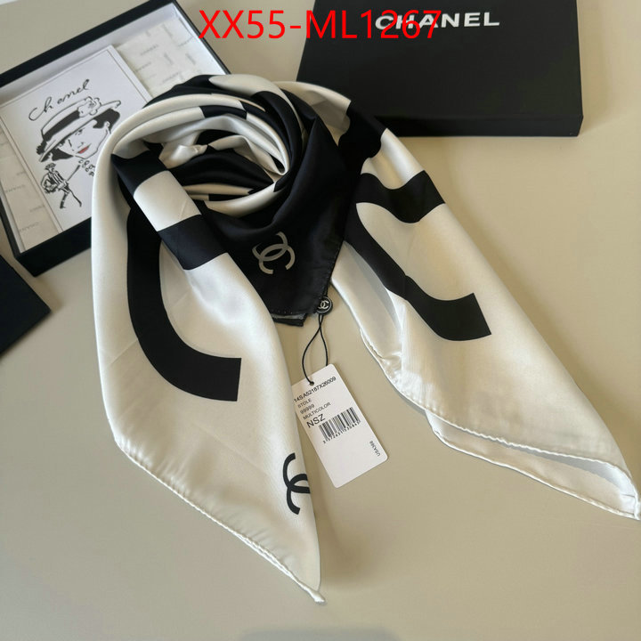 Scarf-Chanel wholesale 2024 replica ID: ML1267 $: 55USD