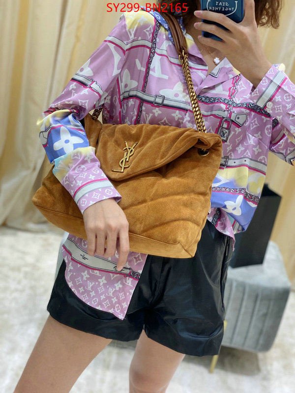 high quality designer replica ID: BN2165 $: 299USD,
