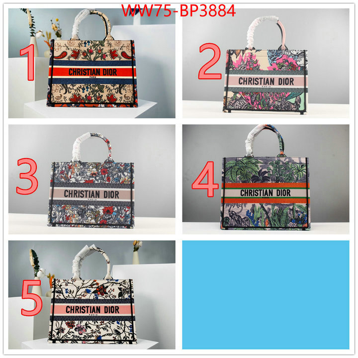 ID: BP3884 $: 75USD,