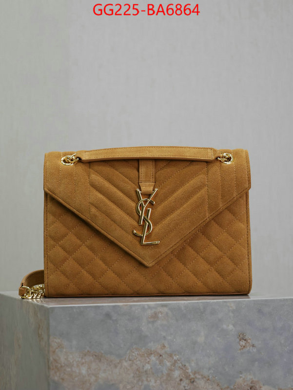 ID: BA6864 $: 225USD,