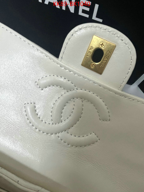 Chanel Bags(4A)-Crossbody- aaaaa quality replica ID: BK1040 $: 89USD,