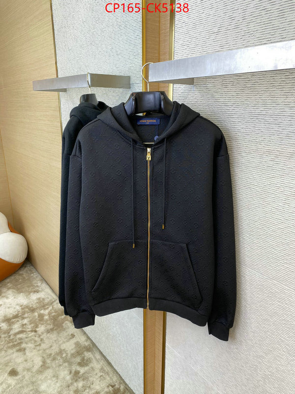 Clothing-LV replica 1:1 high quality ID: CK5138 $: 165USD