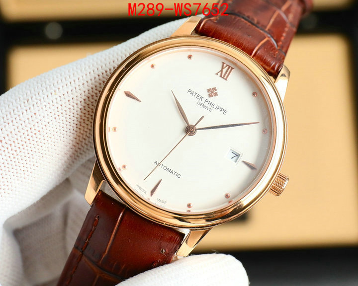 ID: WS7652