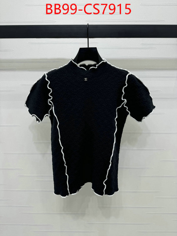 best replica quality ID: CS7915