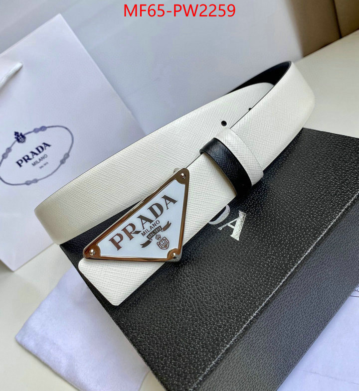 online sales ID: PW2259