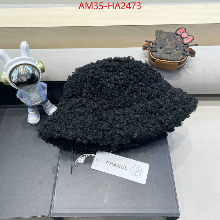 replica aaaaa+ designer ID: HA2473