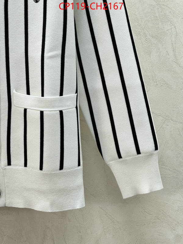 buy replica ID: CH2167