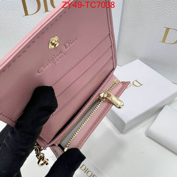 ID: TC7038 $: 49USD,