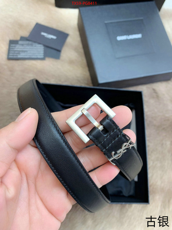 replica how can you ID: PG8411