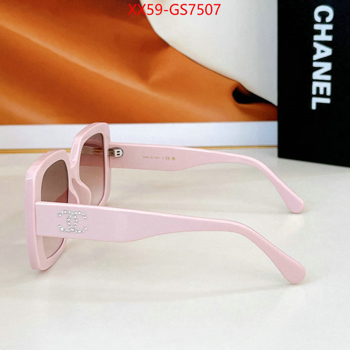 best site for replica ID: GS7507