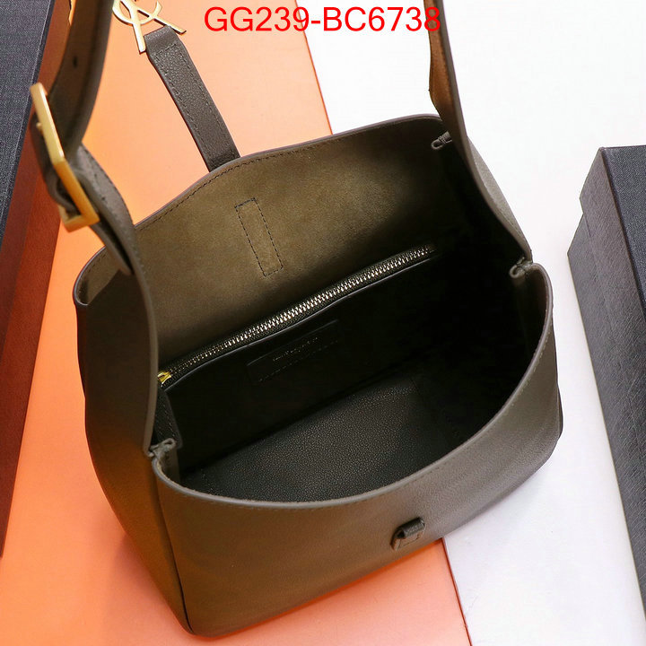ID: BC6738 $: 239USD,
