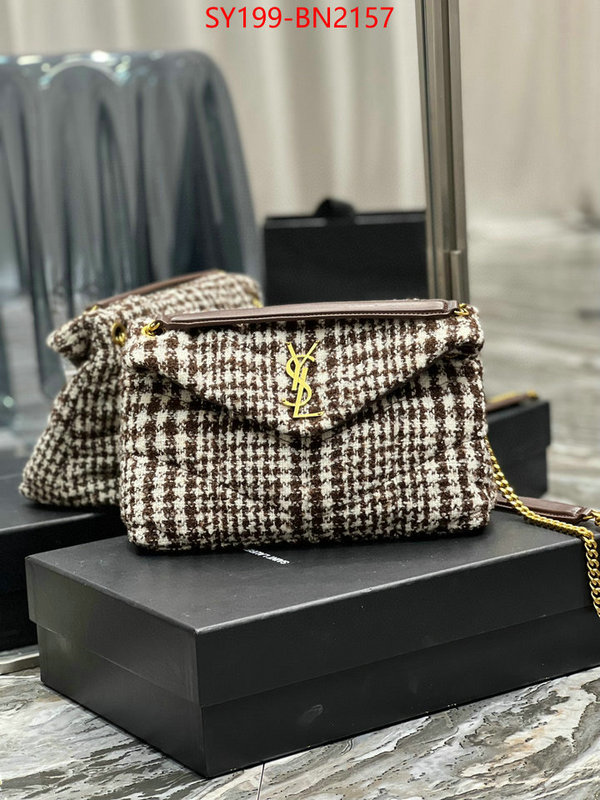 high quality customize ID: BN2157 $: 199USD,