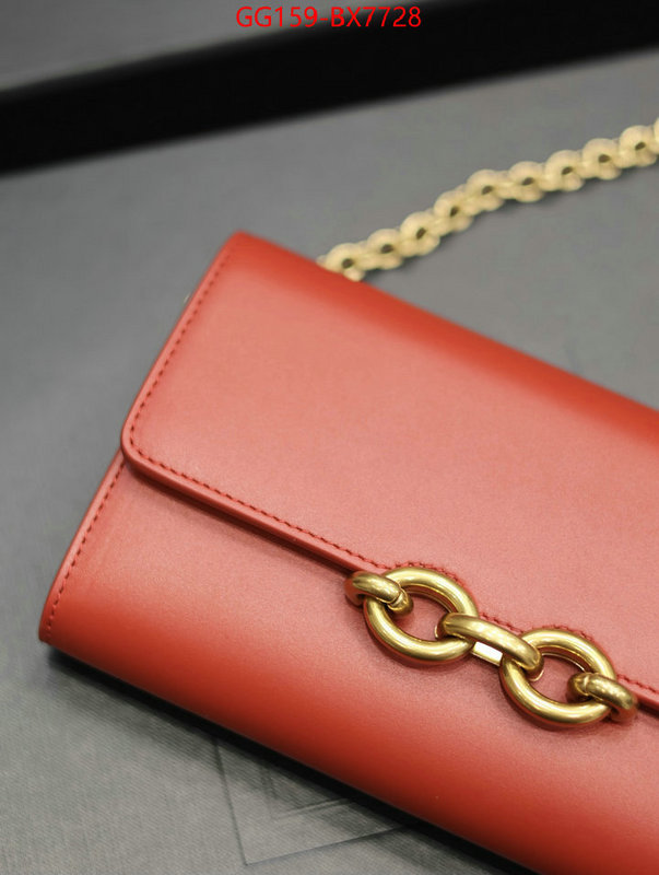ID: BX7728 $: 159USD,