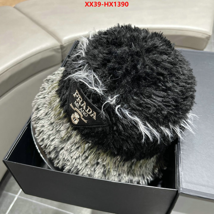 can you buy replica ID: HX1390