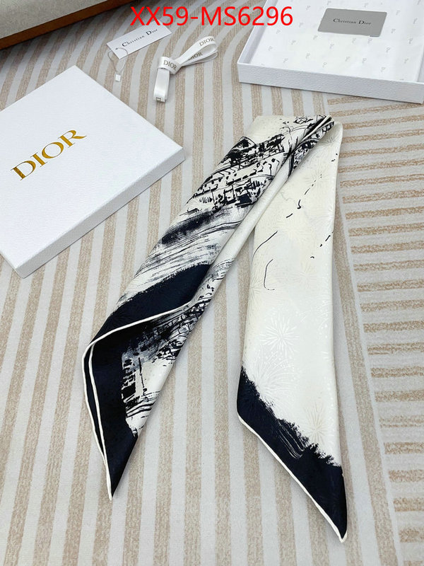 online sale ID: MS6296