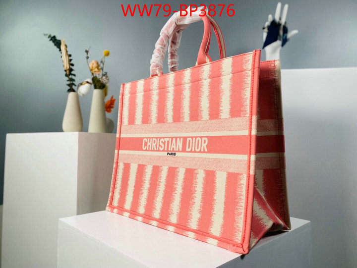 ID: BP3876 $: 79USD,
