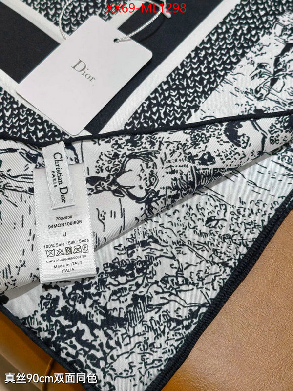 Scarf-Dior designer fashion replica ID: ML1298 $: 69USD