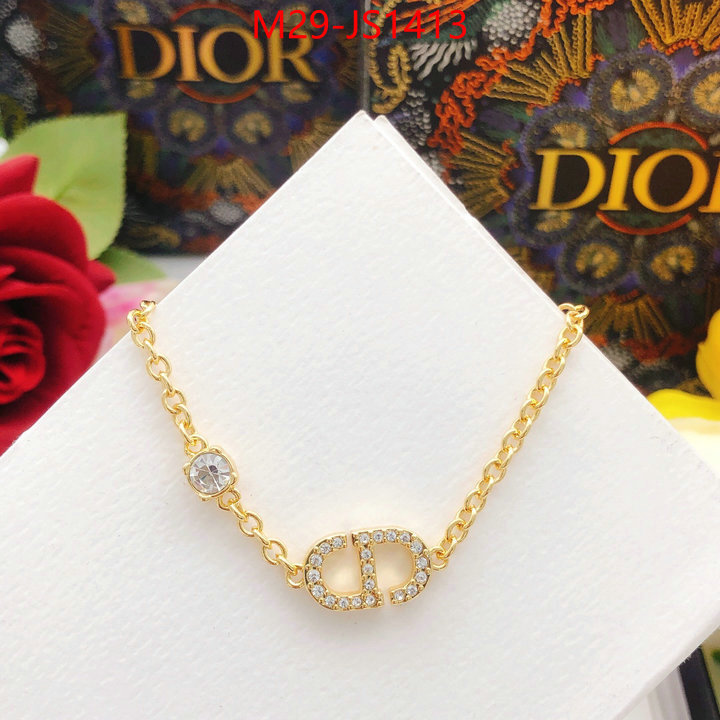 the best affordable ID: JS1413