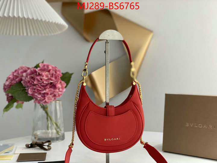 Bulgari Bags(TOP)-Crossbody- outlet 1:1 replica ID: BS6765