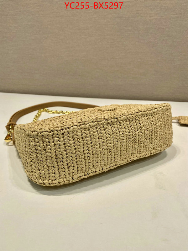 ID: BX5297 $: 255USD,