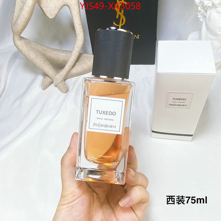 ID: XA3058